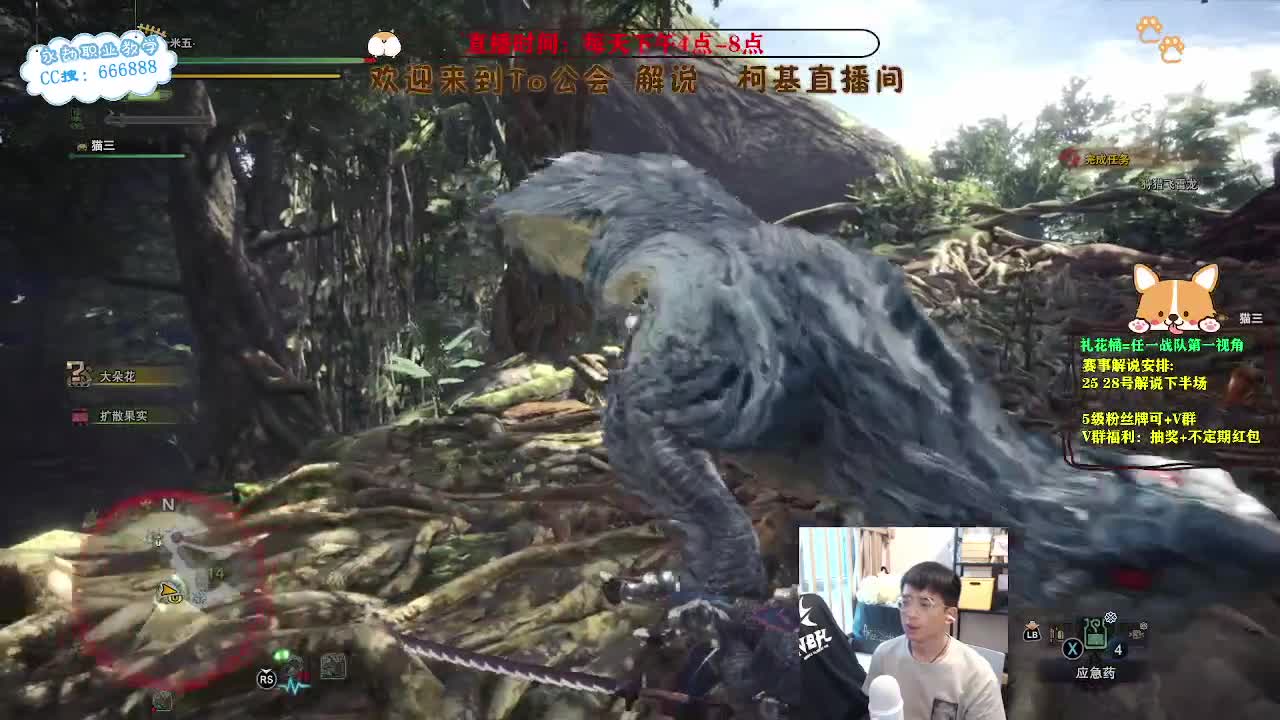 上分！目标修罗！冲冲冲！ 第9段