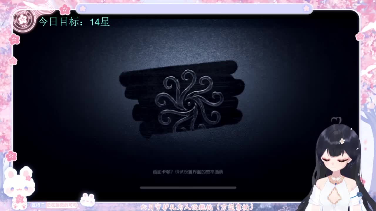 退化又进化 第1段