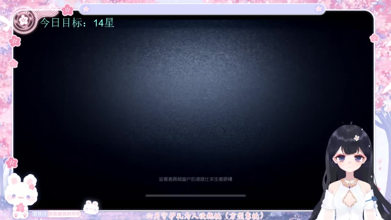 退化又进化 第3段