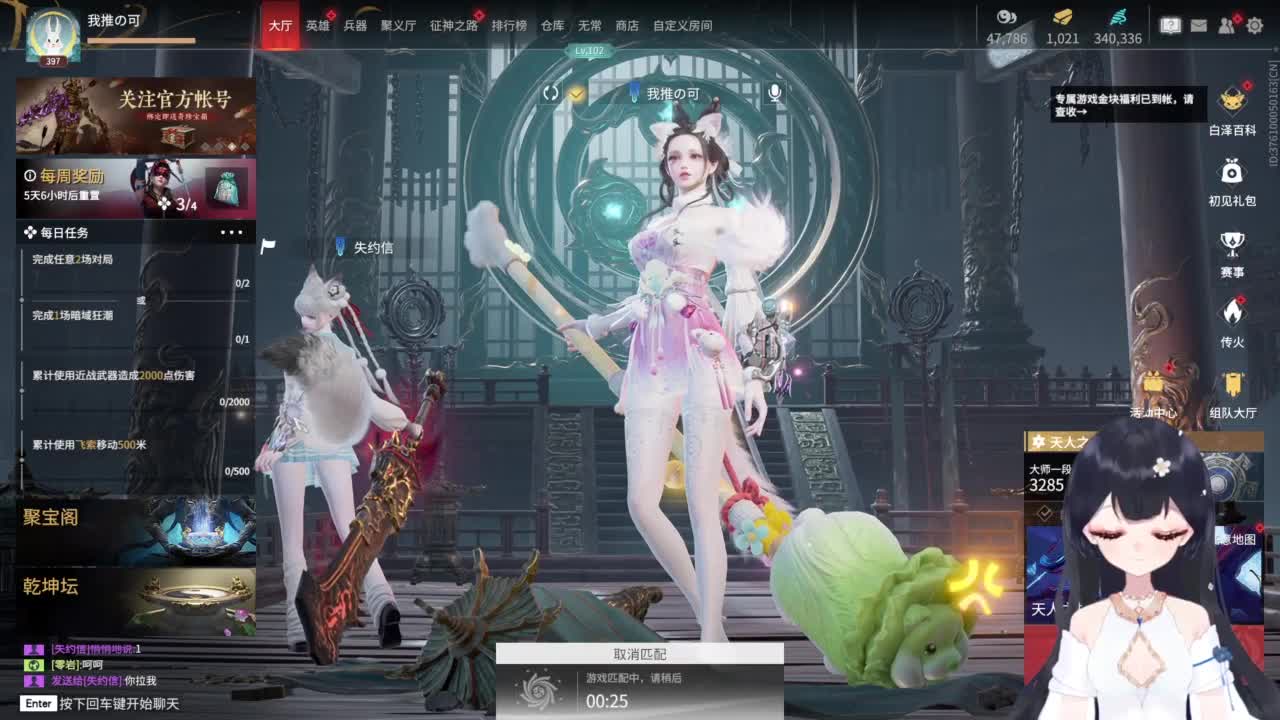 退化又进化 第5段