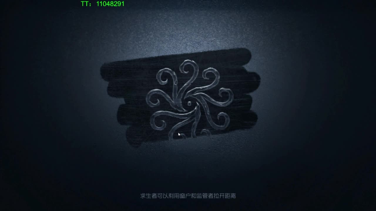 打打单子呢~ 第1段