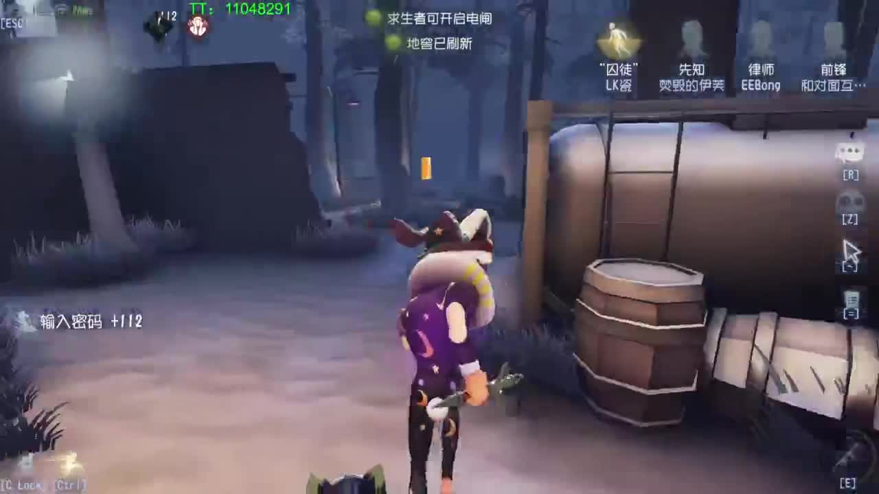 打打单子呢~ 第3段