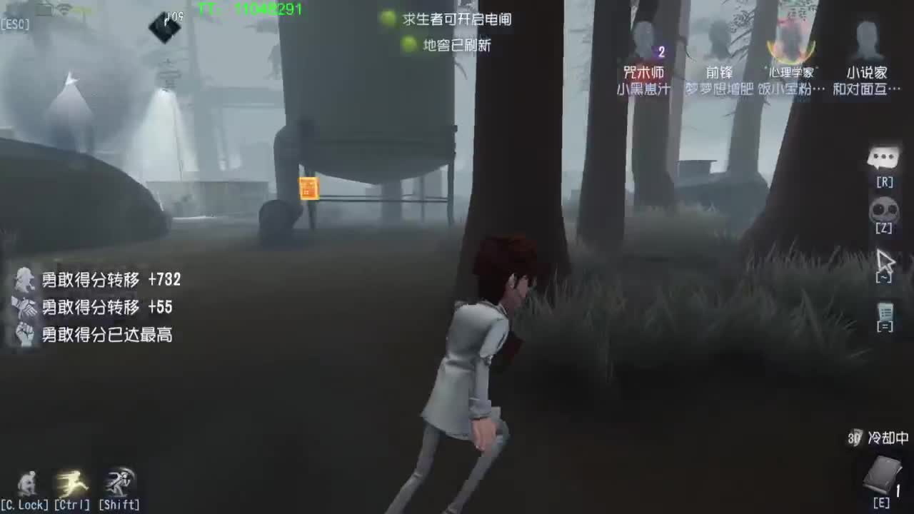 打打单子呢~ 第4段