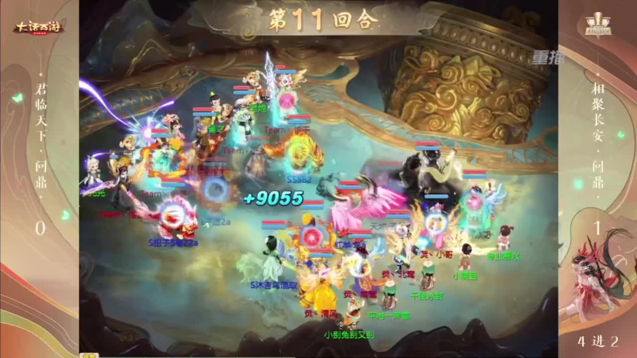 出牛滚滚 八阵支持全种族 满化扭