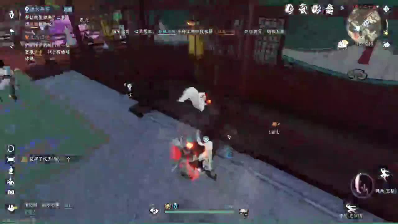 直播间关注办卡带本藏宝阁看号找号 第9段