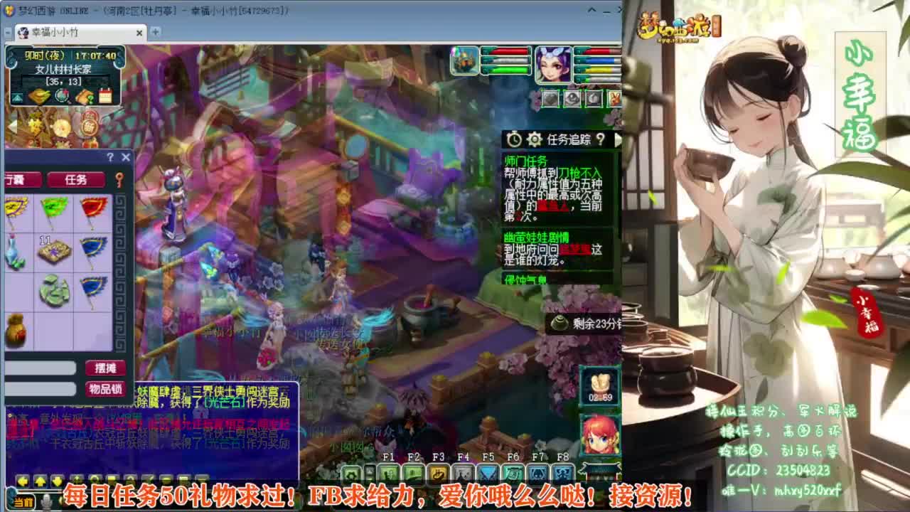 接仙玉积分❤接玲珑图高图军火解说 第1段