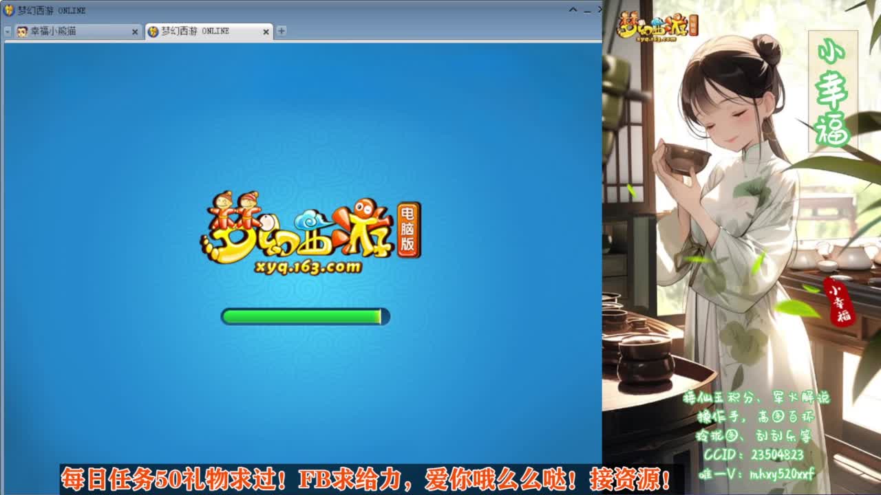 接仙玉积分❤接玲珑图高图军火解说 第4段