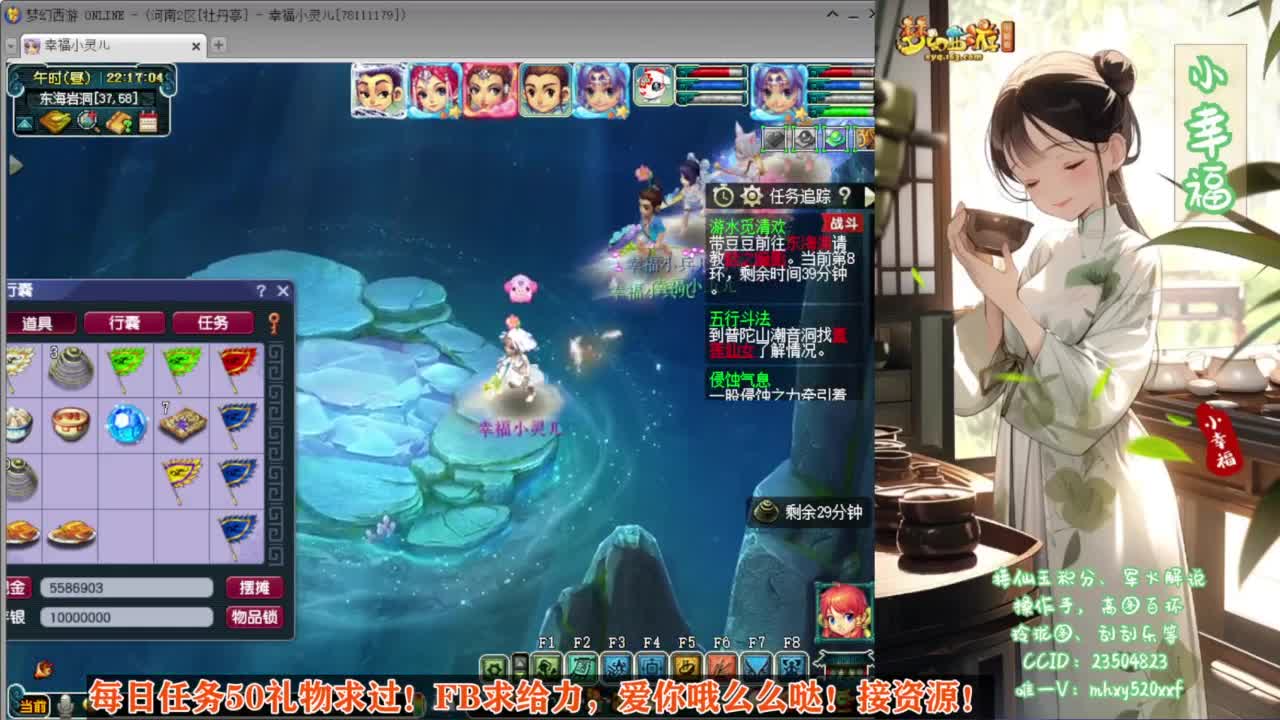 接仙玉积分❤接玲珑图高图军火解说 第11段