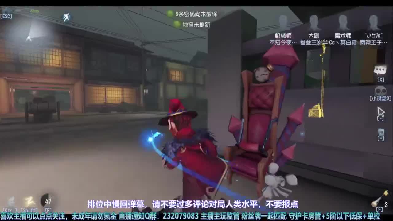 【宵白】月底啦，明天休息一下 第2段