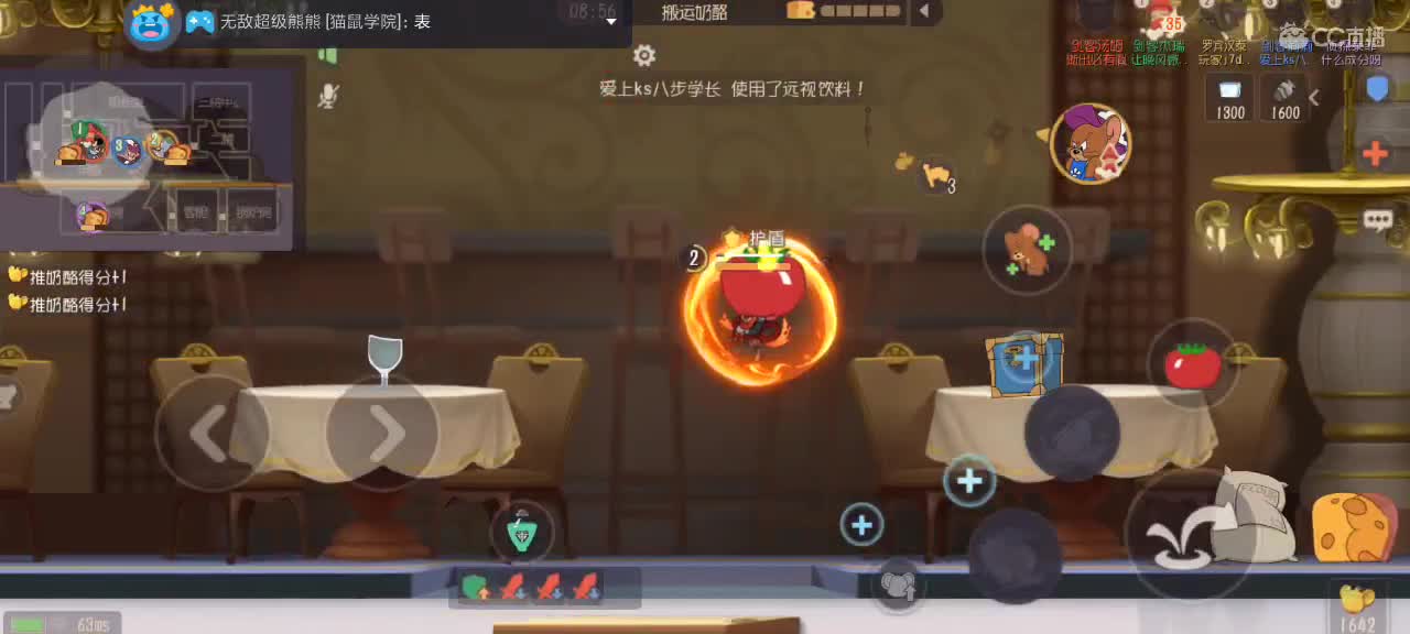 。。。。 第1段