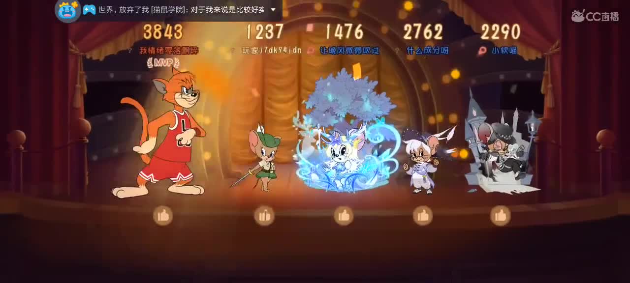 。。。。 第3段