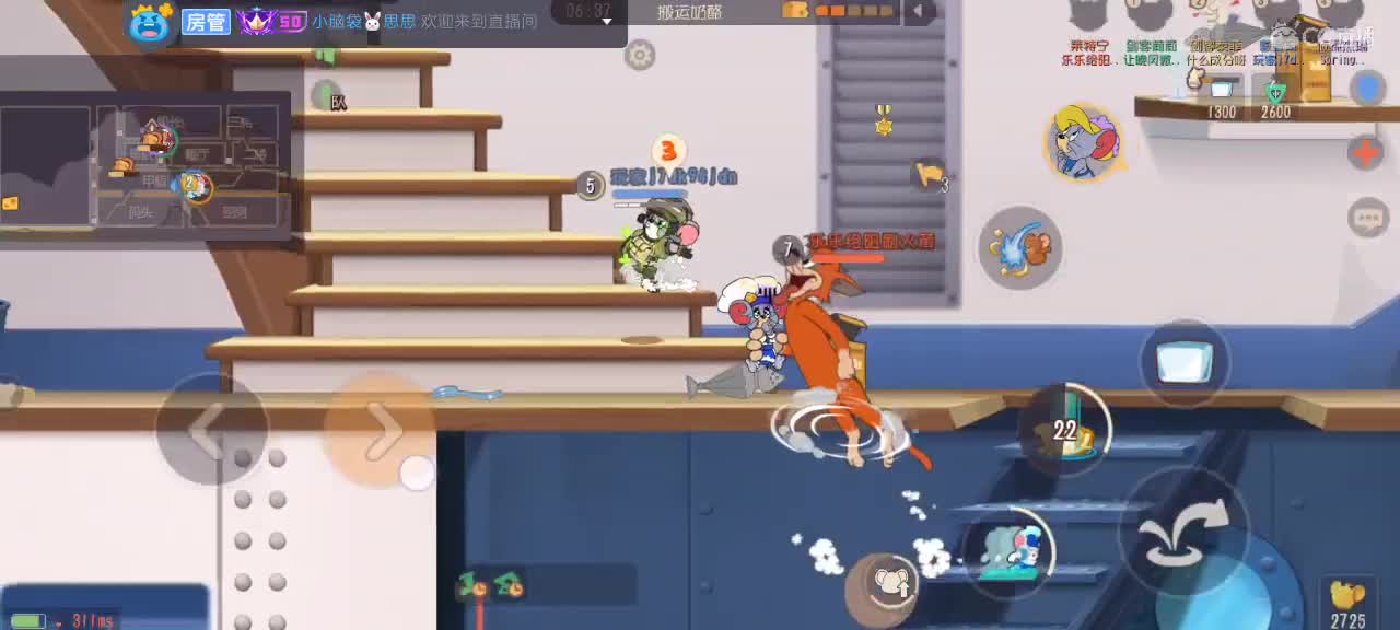 。。。。 第5段