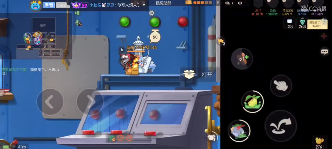 。。。。 第7段