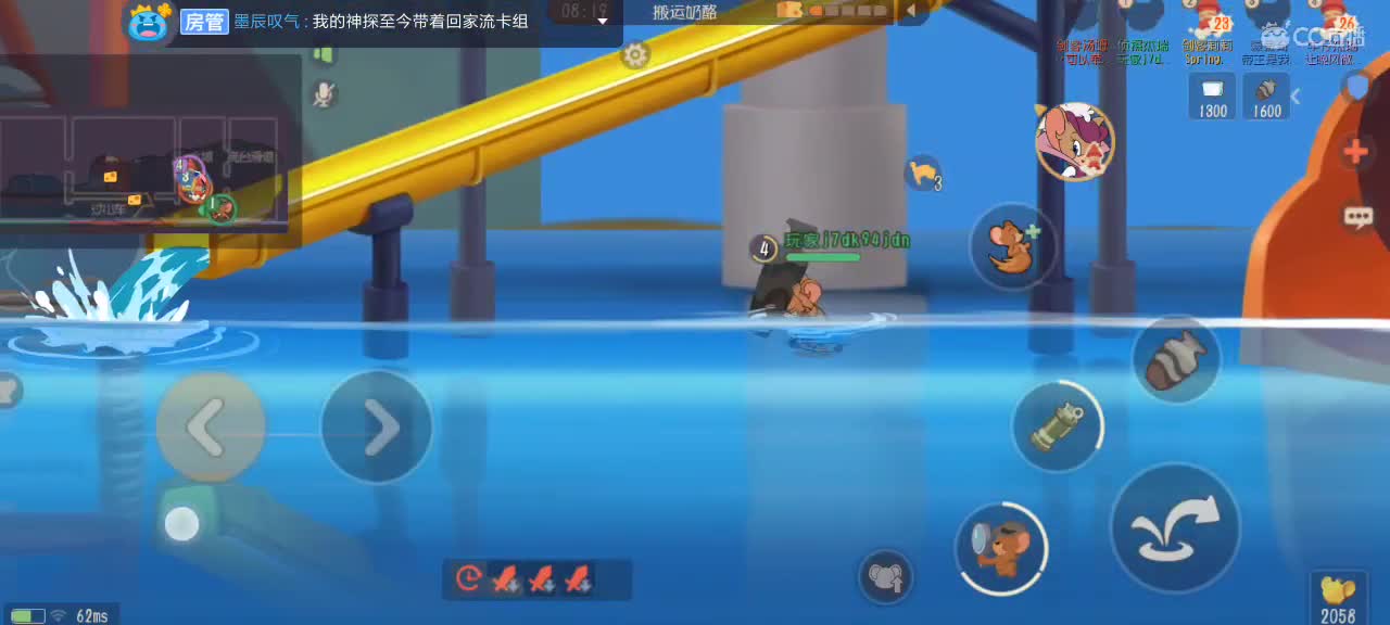 。。。。 第9段