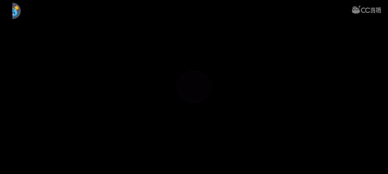 猫鼠天梯——砥砺前行 第4段