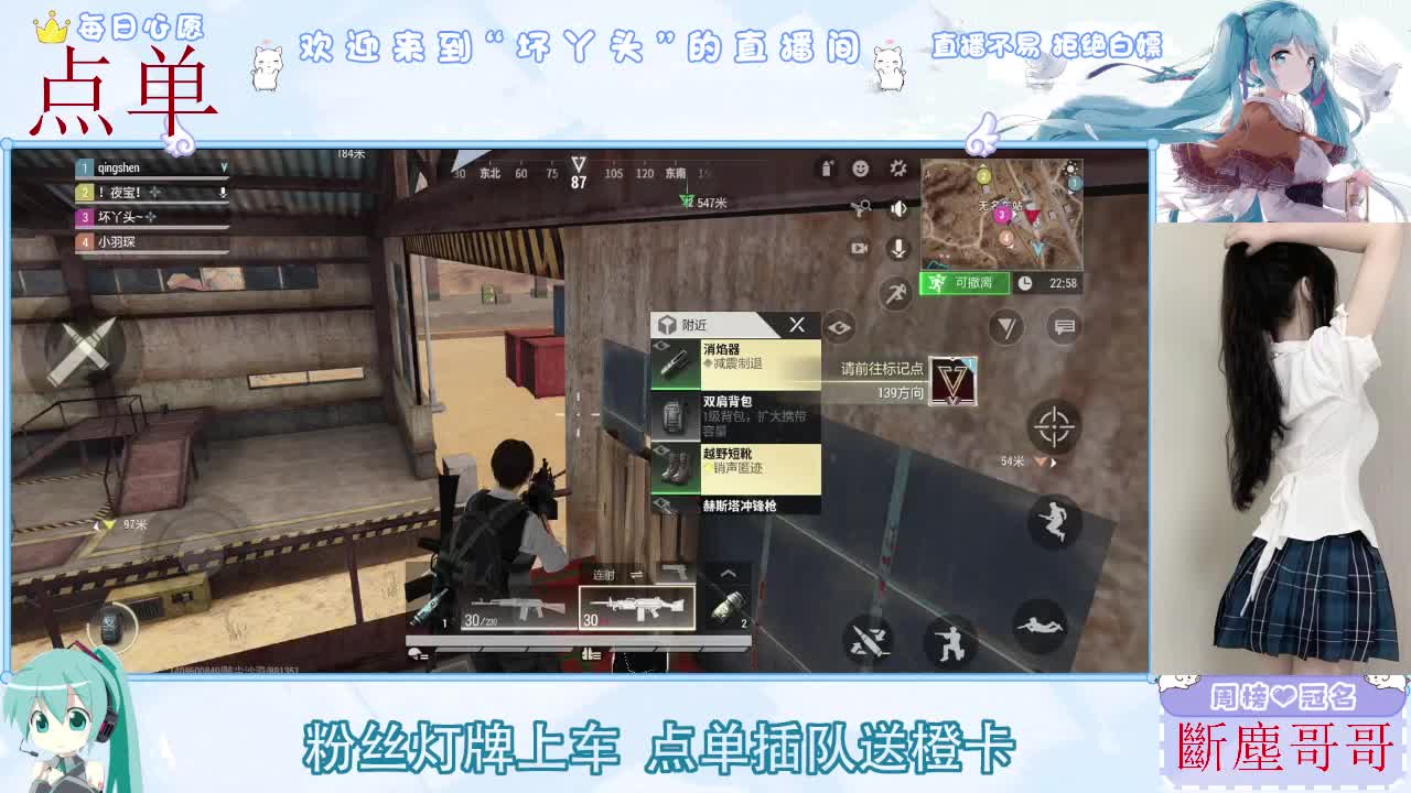 因为信任，所以简单 第5段