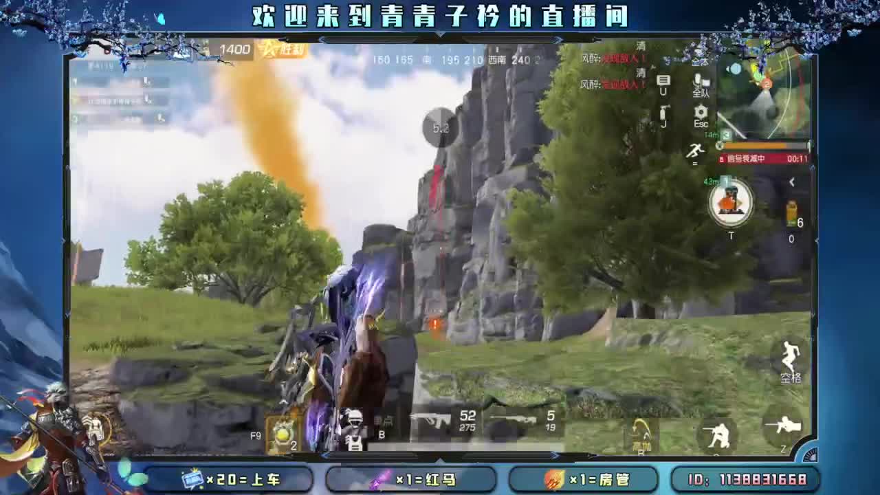 接：新赛季任务 高段位。 第1段