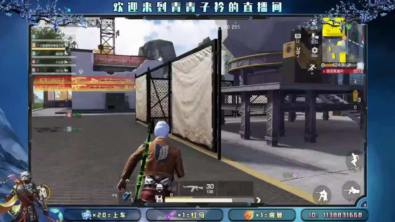 接：新赛季任务 高段位。 第6段