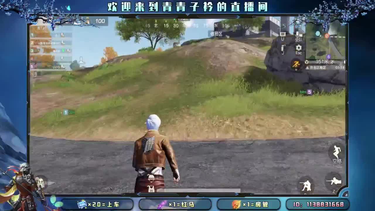 接：新赛季任务 高段位。 第8段