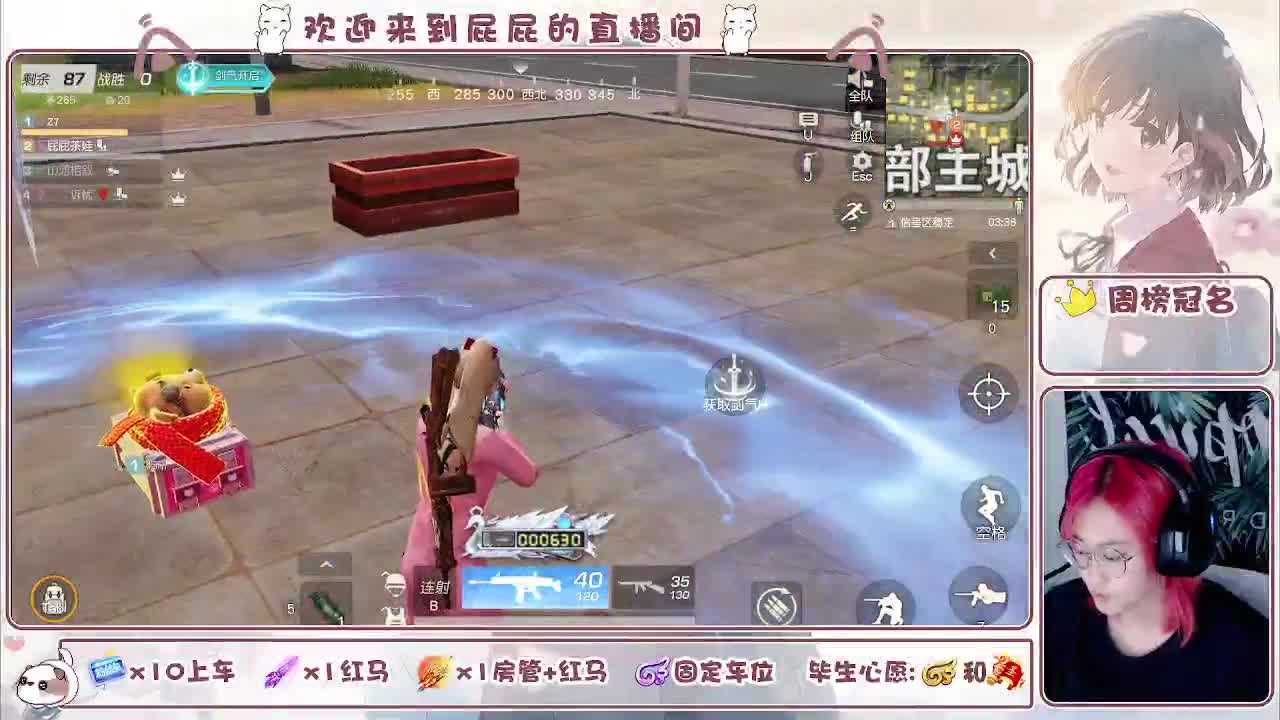 月底了 有没有老板支持一下 第2段