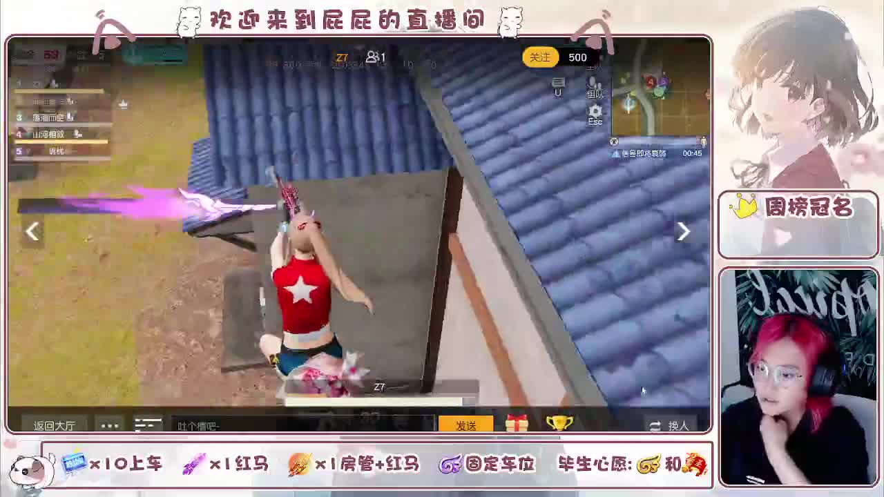 月底了 有没有老板支持一下 第5段