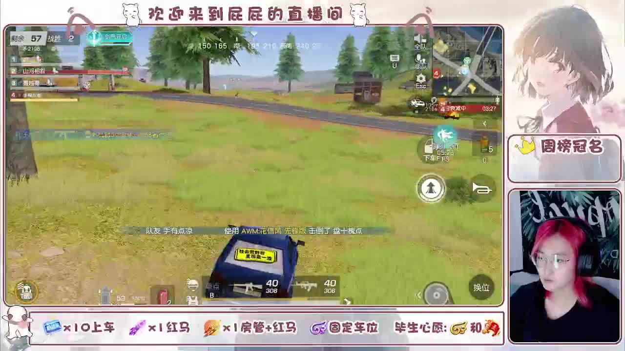 月底了 有没有老板支持一下 第8段