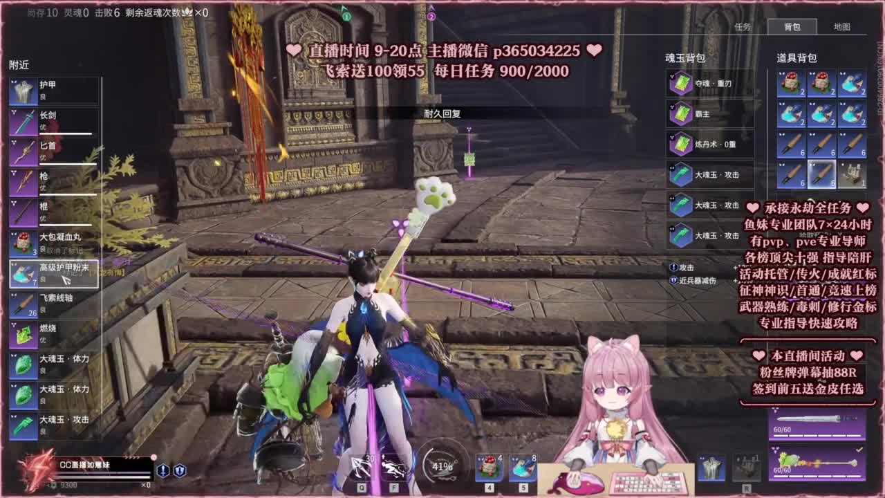24小时接各种，什么都能打~ 第6段
