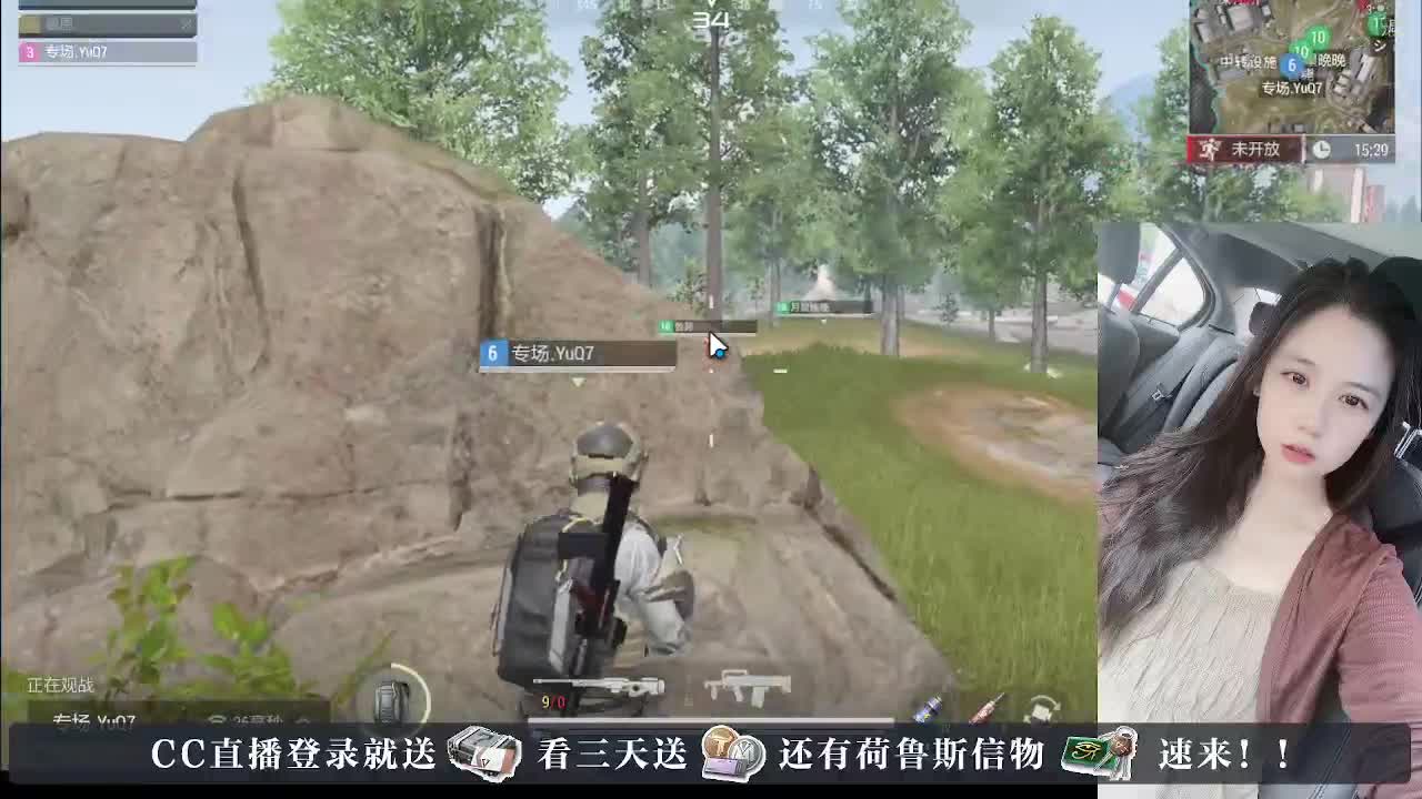 下单送橙卡，白嫖CDK 第4段