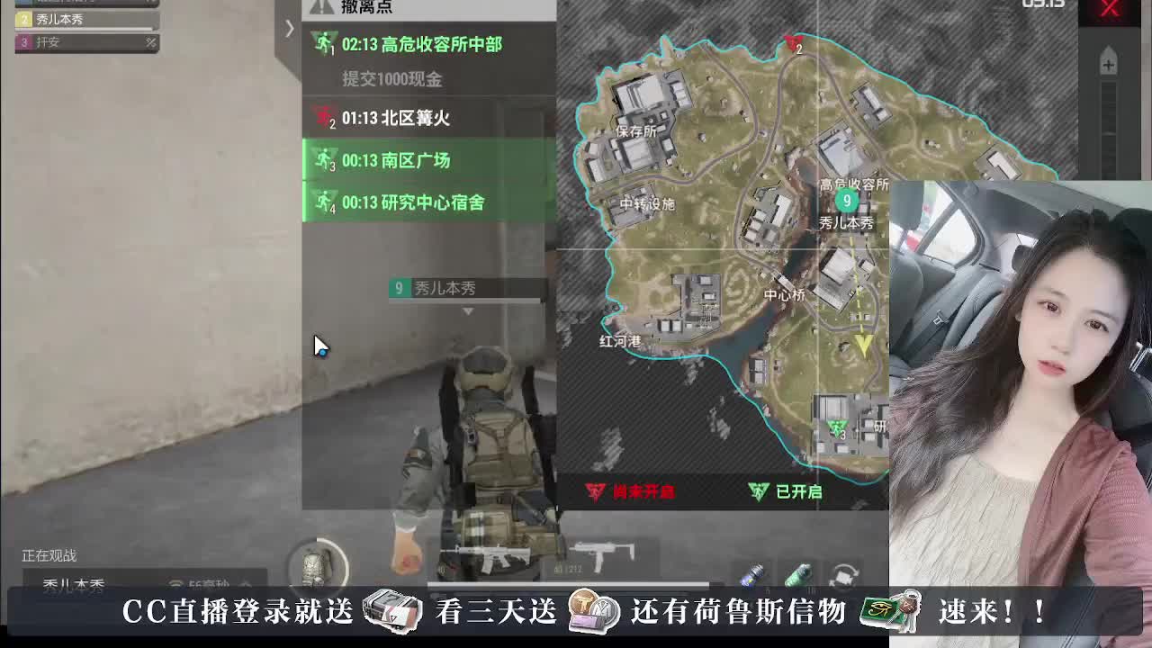 下单送橙卡，白嫖CDK 第5段
