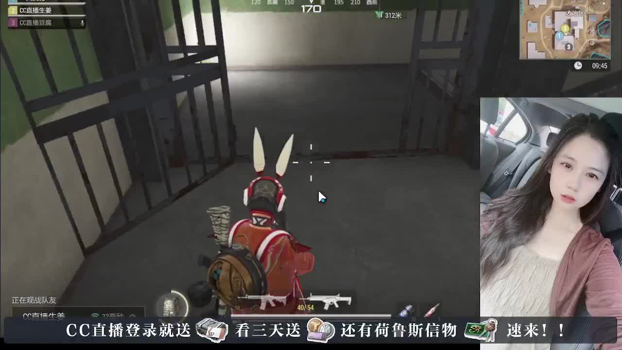 下单送橙卡，白嫖CDK 第6段