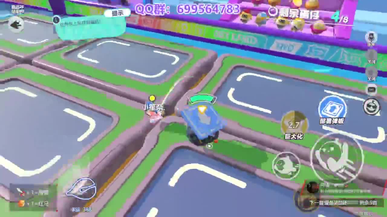 无敌接陪代上凤凰蛋 第6段