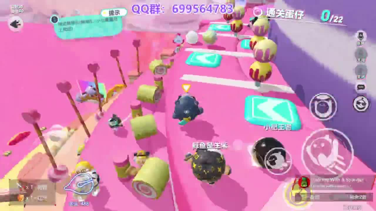 无敌接陪代上凤凰蛋 第7段