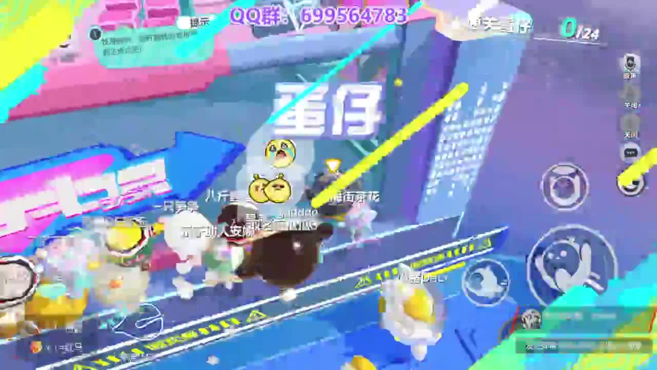 无敌接陪代上凤凰蛋 第8段