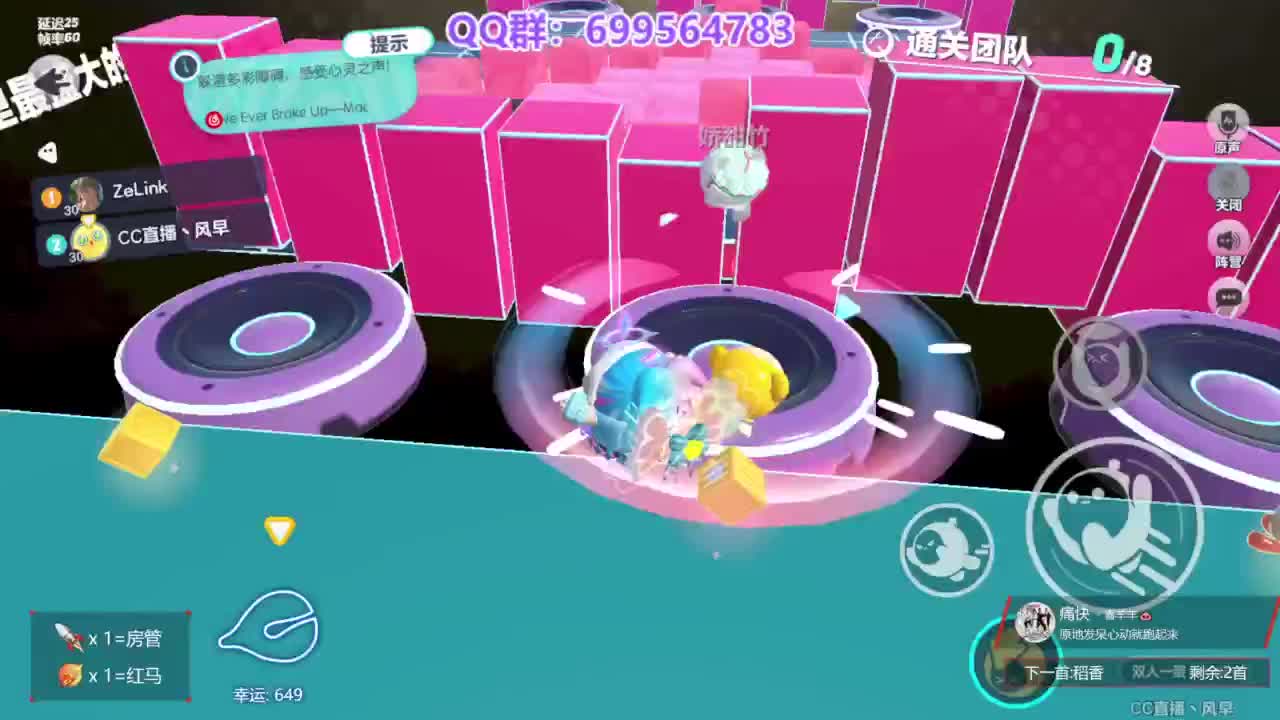 无敌接陪代上凤凰蛋 第10段