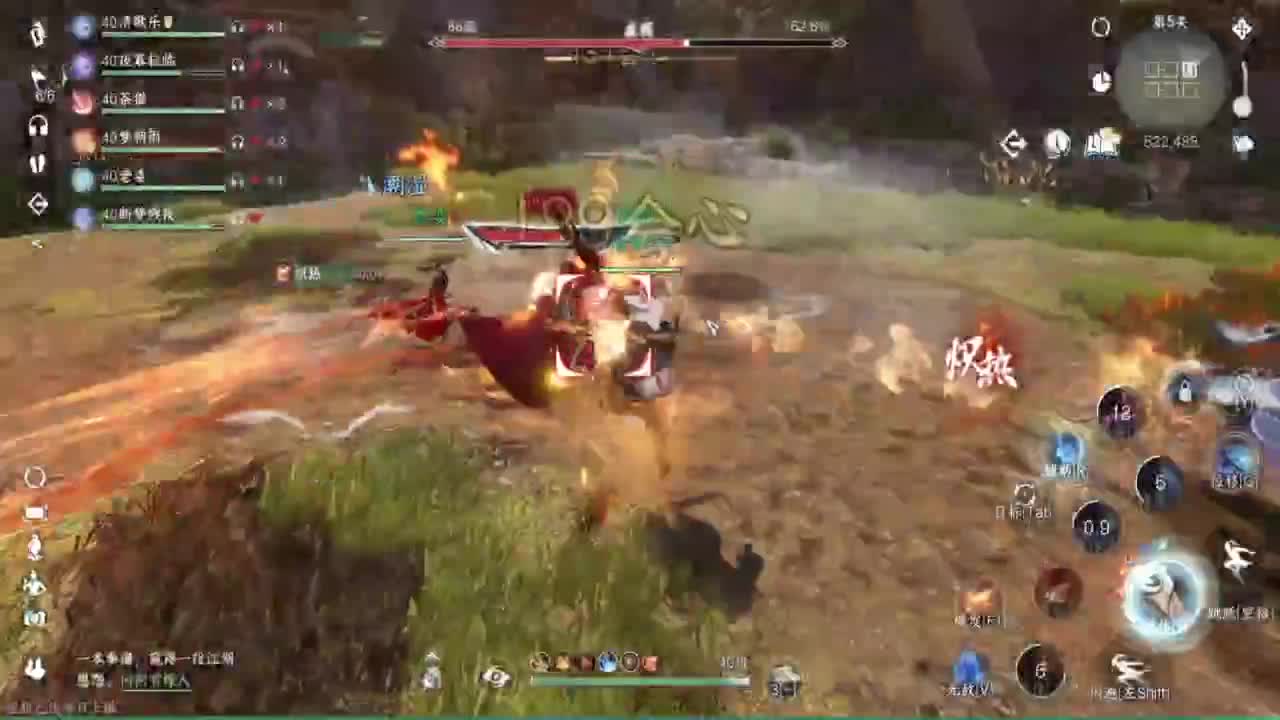 直播间关注办卡带本藏宝阁看号找号 第1段