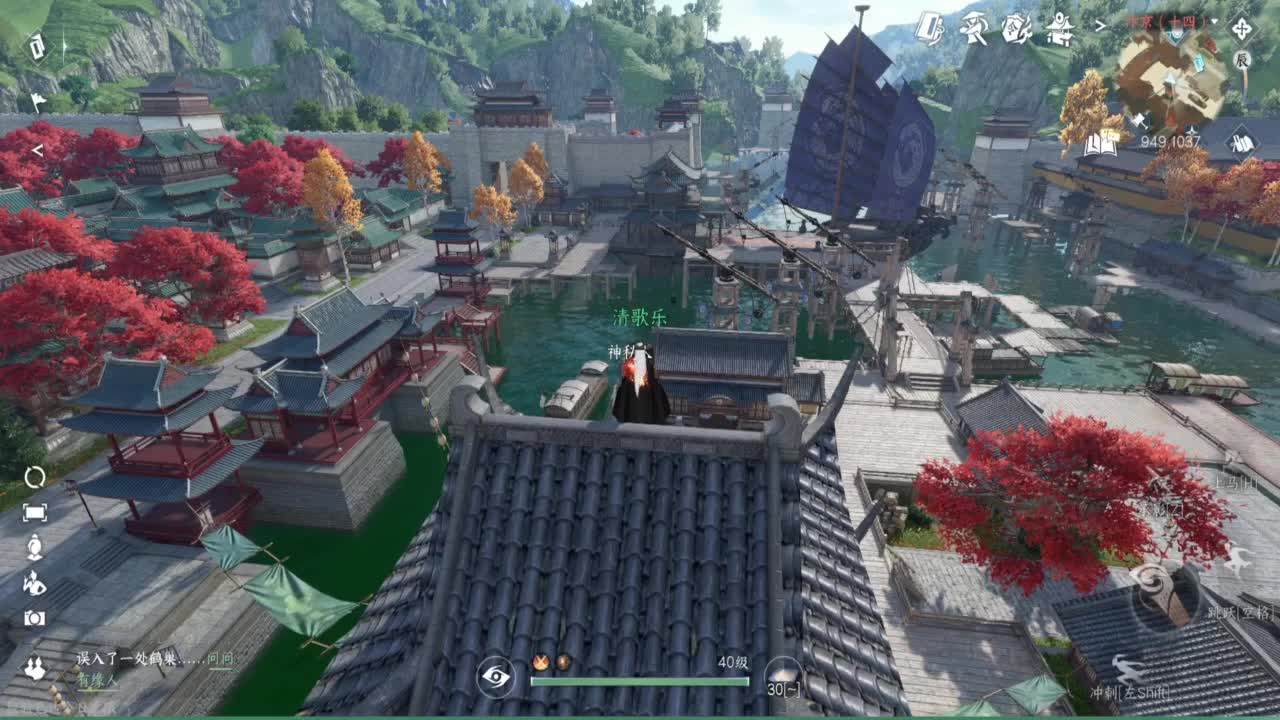 直播间关注办卡带本藏宝阁看号找号 第6段