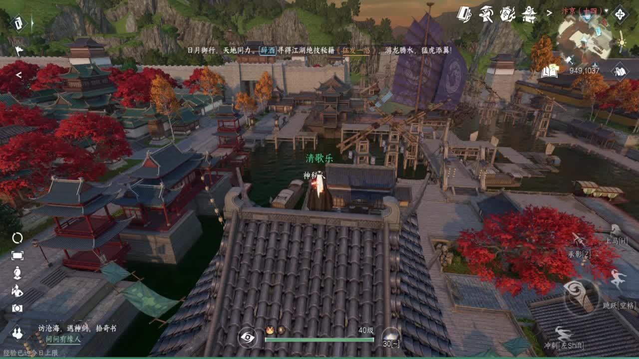 直播间关注办卡带本藏宝阁看号找号 第7段