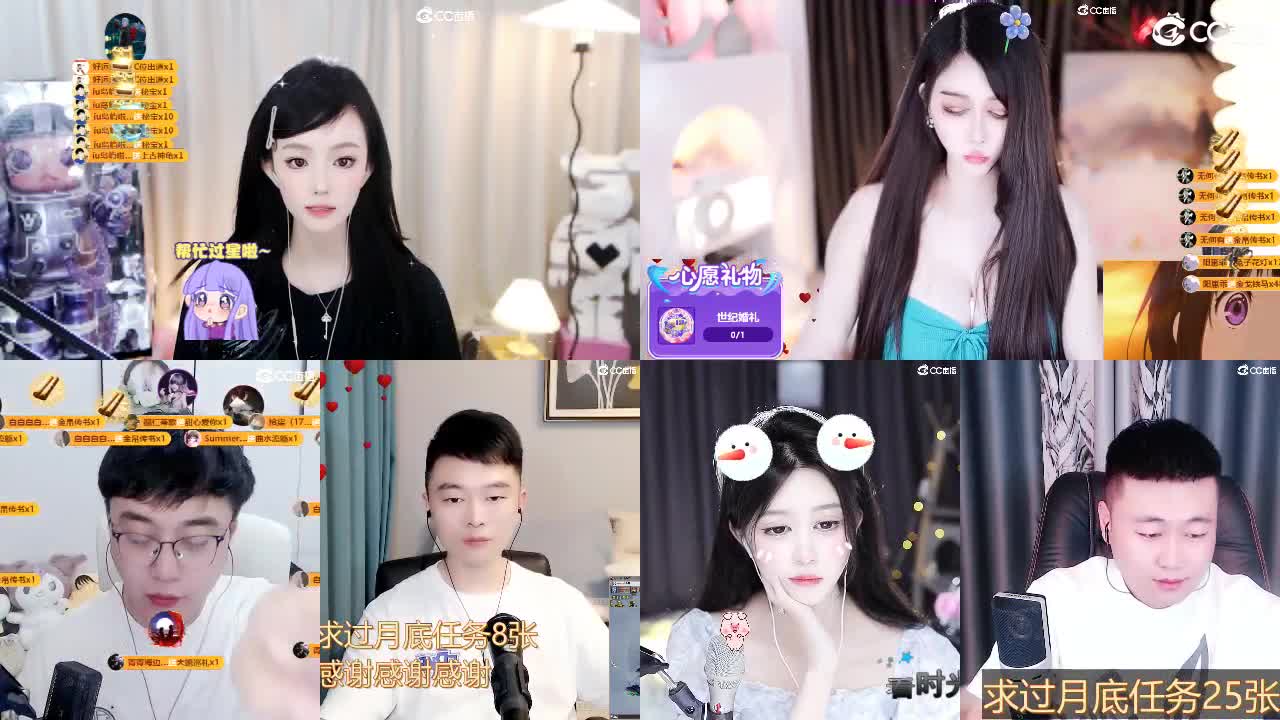 09 第2段
