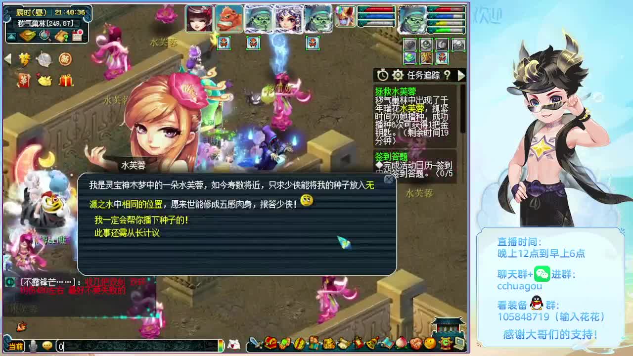 175双物理后羿下带你飞 第4段