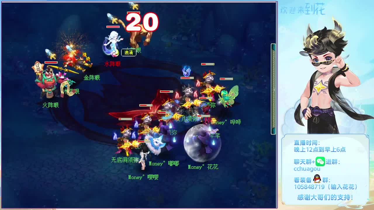 175双物理后羿下带你飞 第6段