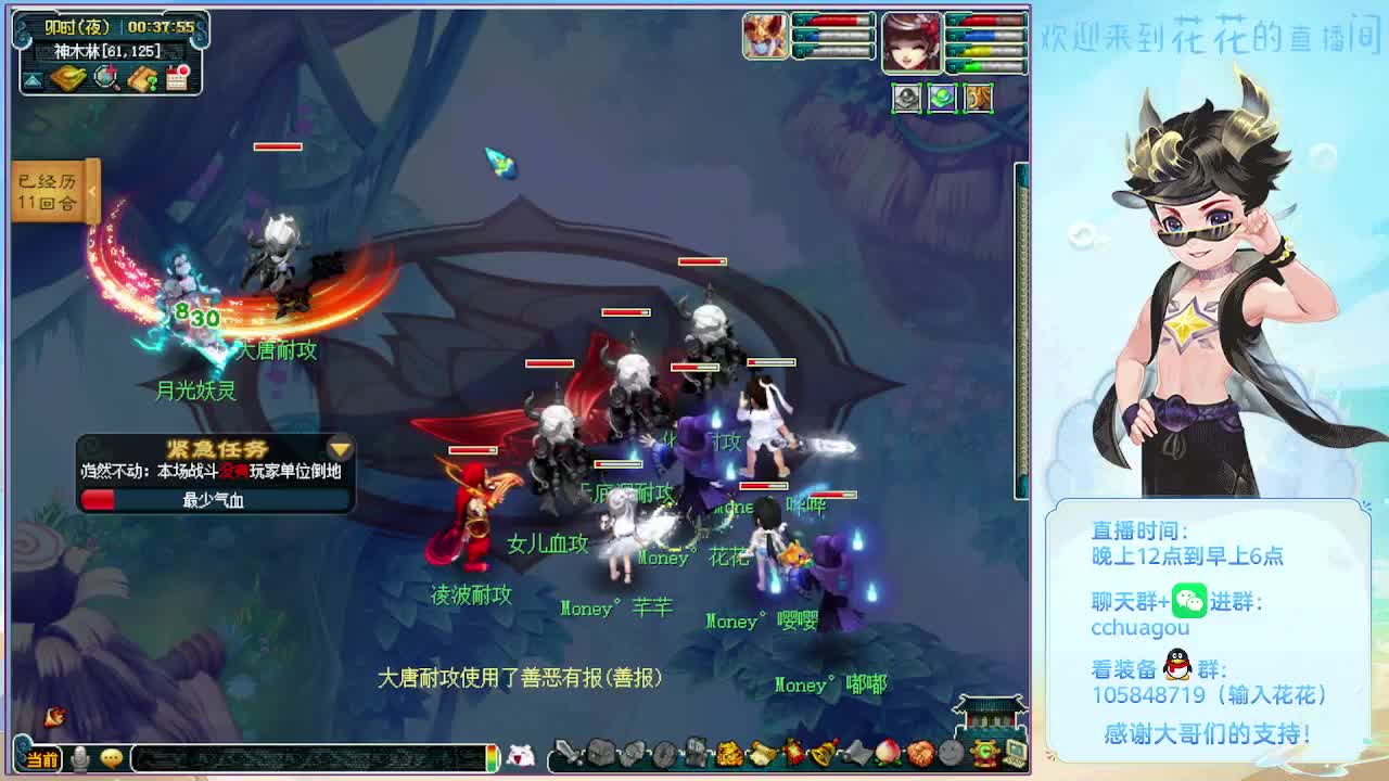 175双物理后羿下带你飞 第10段
