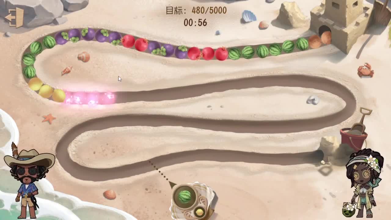 人屠双皇快乐匹配~ 第2段