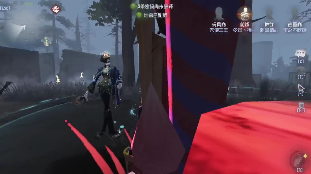 人屠双皇快乐匹配~ 第8段