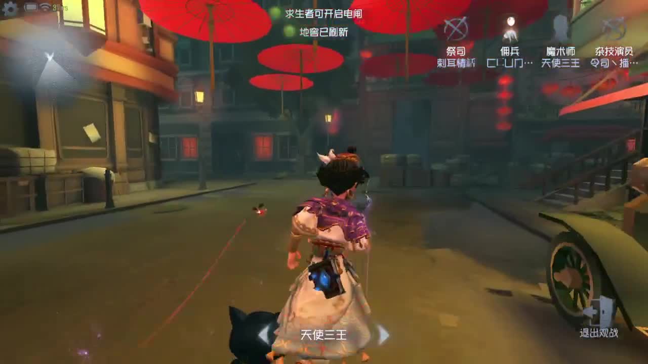 人屠双皇快乐匹配~ 第9段