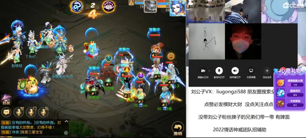 免费接所有资源 第5段