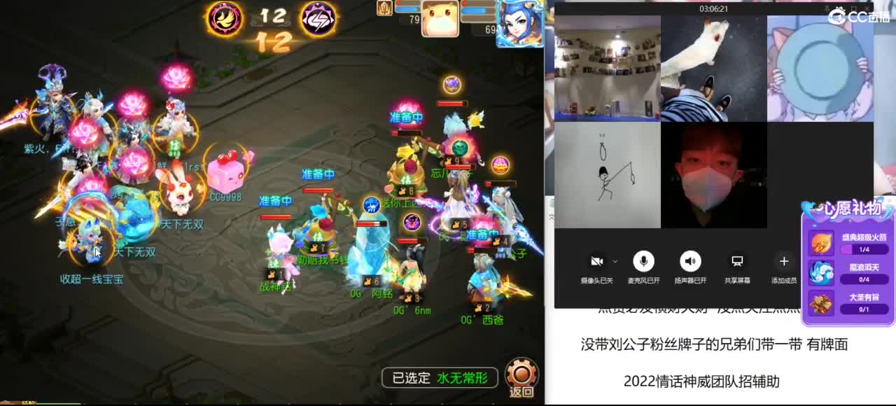 免费接所有资源 第9段