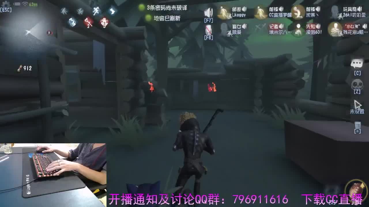 守候我..守护你.. 第2段
