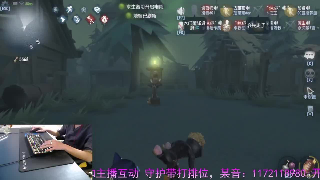 守候我..守护你.. 第5段