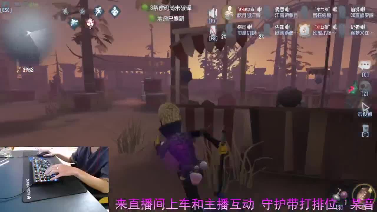 守候我..守护你.. 第6段