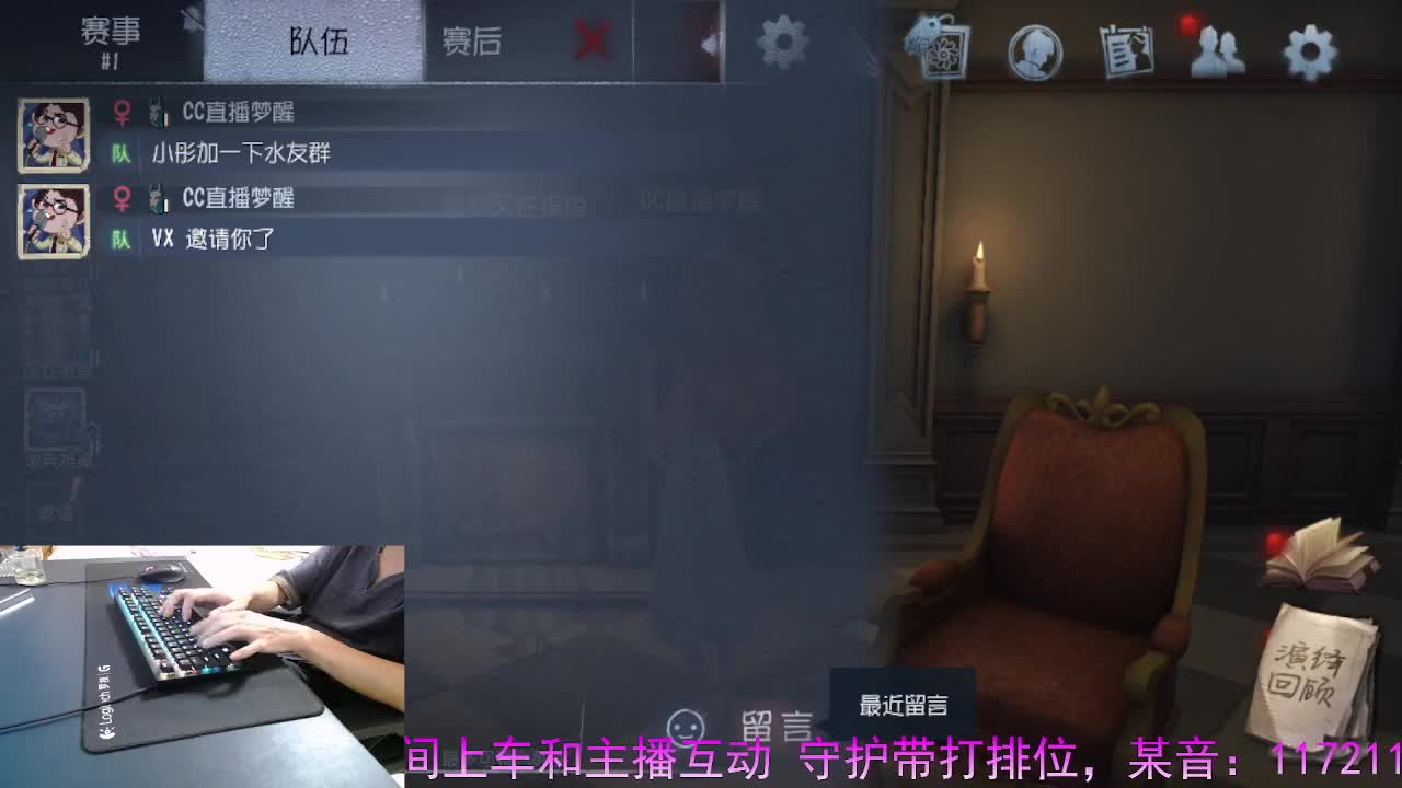 守候我..守护你.. 第8段